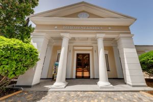 Санаторий «Алушта», г. Алушта (корпус№5)