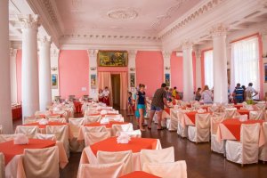 Санаторий «Алушта», г. Алушта