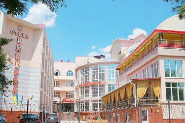 Санаторий «Империя»