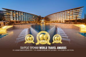 Отель «Mriya Resort & Spa» п. Оползневое