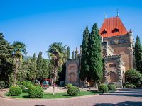 Санаторий «Утес» Алушта: основное фото