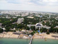 Санаторий «Победа»