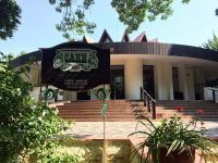 Санаторий «Саки»