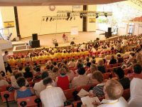 киноконцертный зал