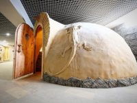 новый Wellness центр