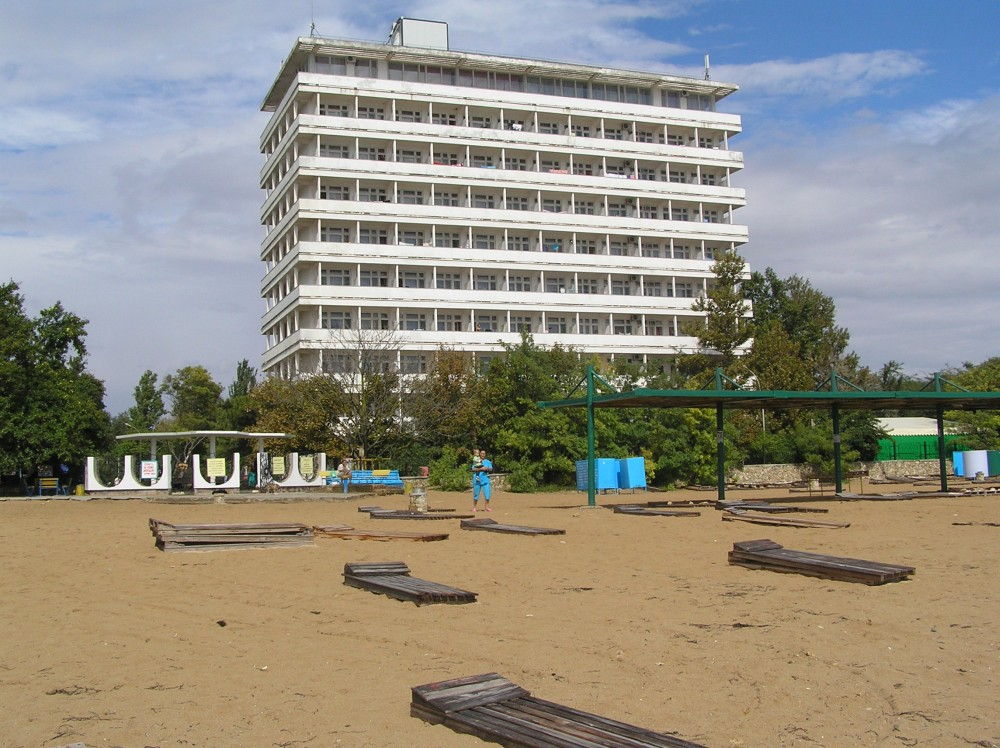 Санаторий «Дружба»