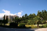 Санаторий «Алушта»