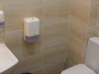 санузел престижа