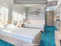 2 м стандарт с раздельными кроватями (1)