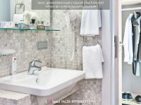 3 м 2 к Люкс..