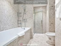 люкс студио