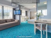 люкс студио номер