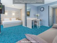 люкс студио с двусп. кроватью и диваном