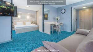 люкс студио с двусп. кроватью и диваном