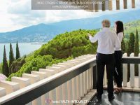 вид из окна люкс студио